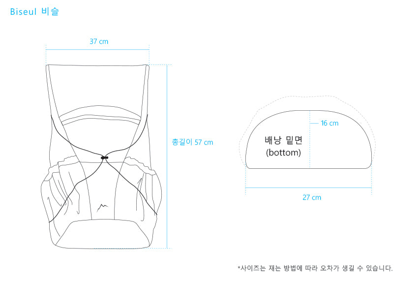 biseul 비슬 (cayl grid) / red bean