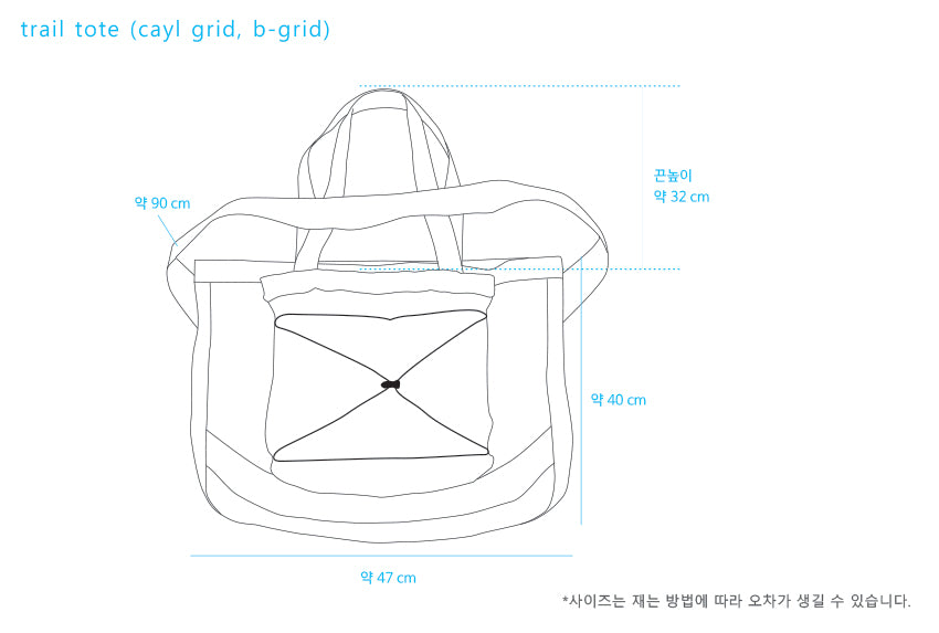 cayl, tote bag, grey.